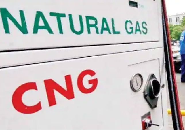 CNG Price Hike News