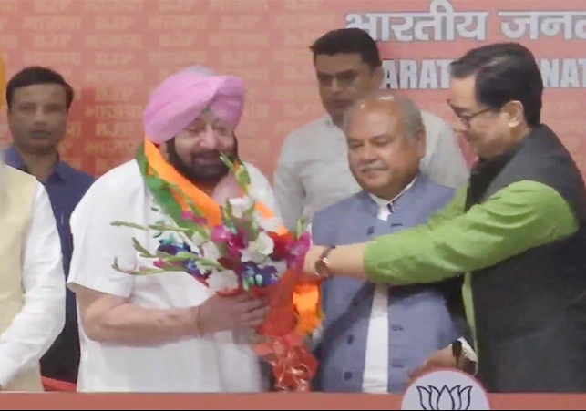 Capt Amarinder Singh Joins BJP
