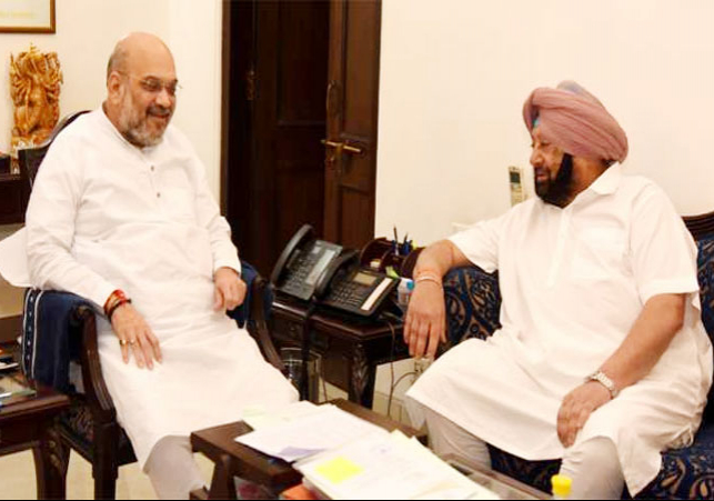 Captain Amarinder meets Home Minister Amit Shah
