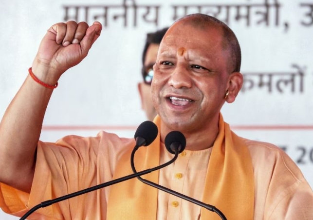 GIDA's 36th Foundation Day