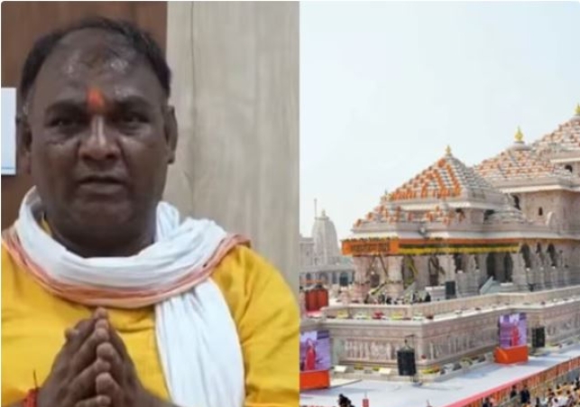 Ram Mandir Donation Controversy