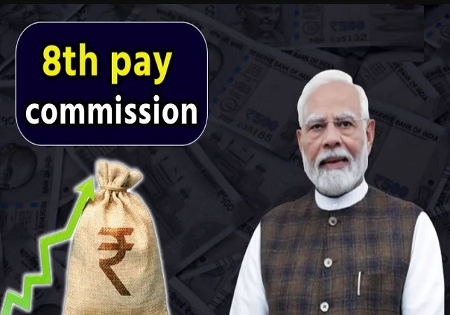 8th Pay Commission Implementation