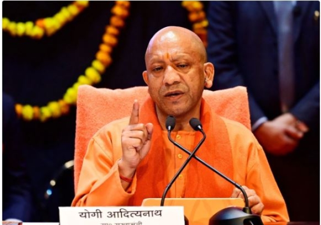UP Budget Session 2026