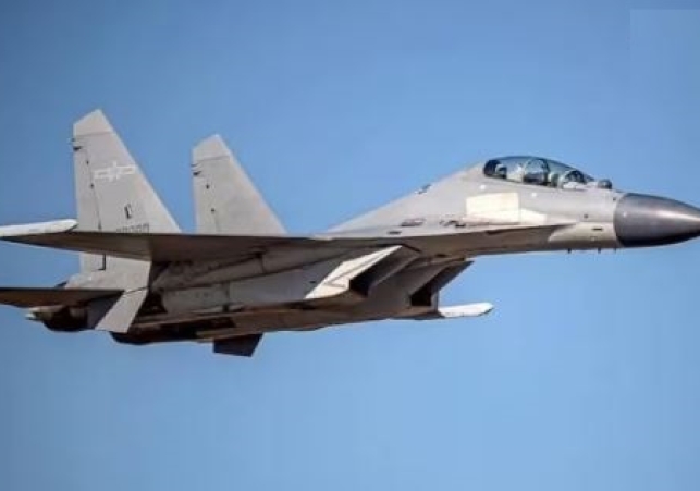 Astra Microwave Products Ltd