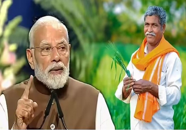 Fertilizer Subsidy News