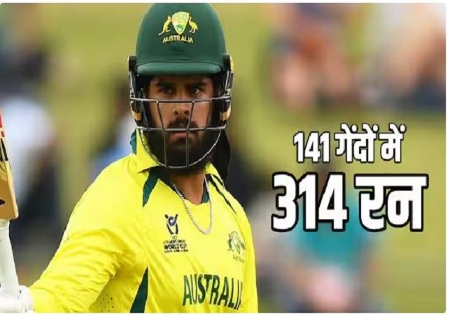 Harjas Singh Triple Century In ODI
