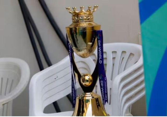 ICC Meeting Asia Cup Trophy