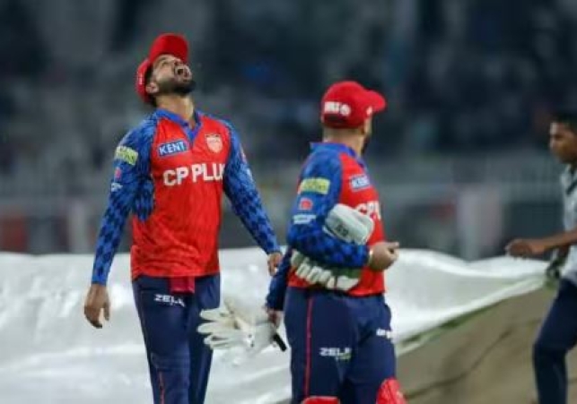 KKR vs PBKS IPL 2026