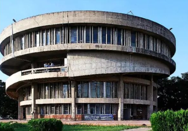 Punjab University Students Union Election