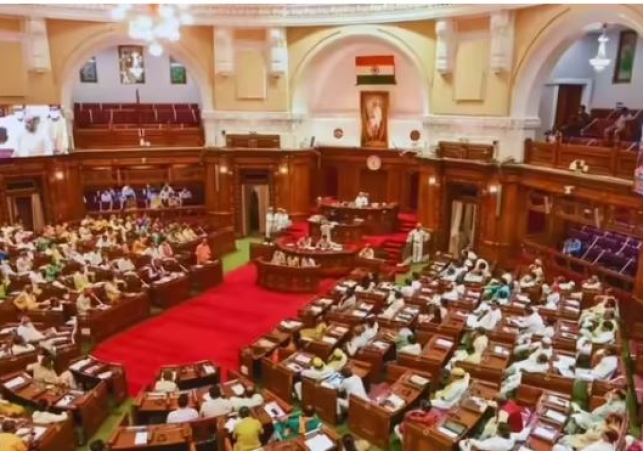 UP Assembly Special Session