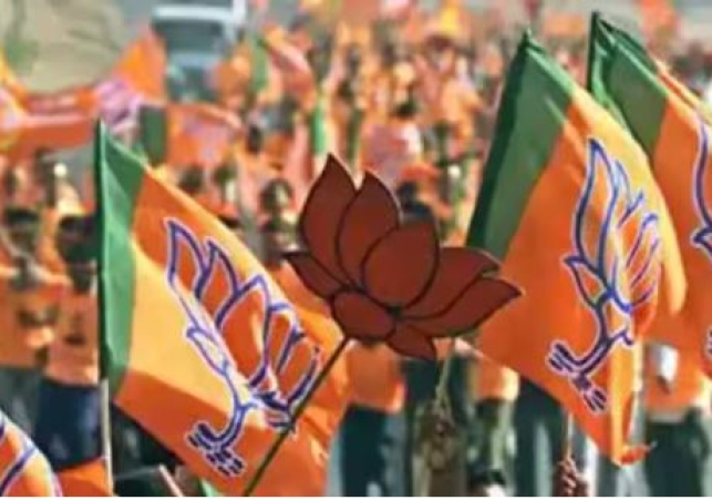 UP District President Meeting