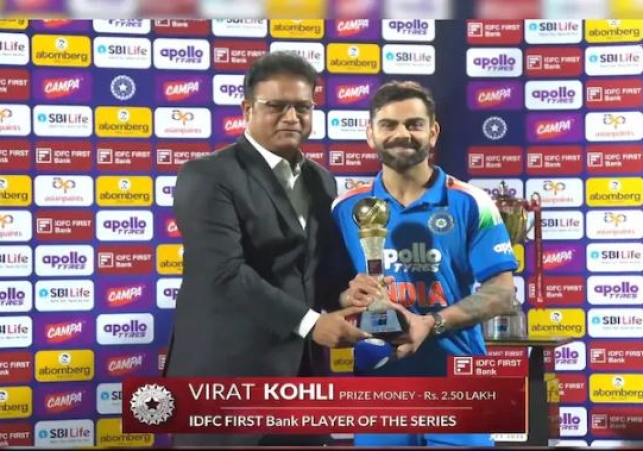 Virat Kohli Record, Most Player of the Series Award