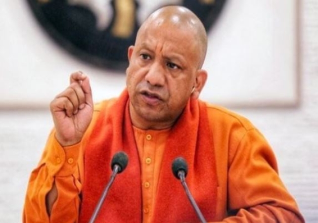 Yogi Government Order
