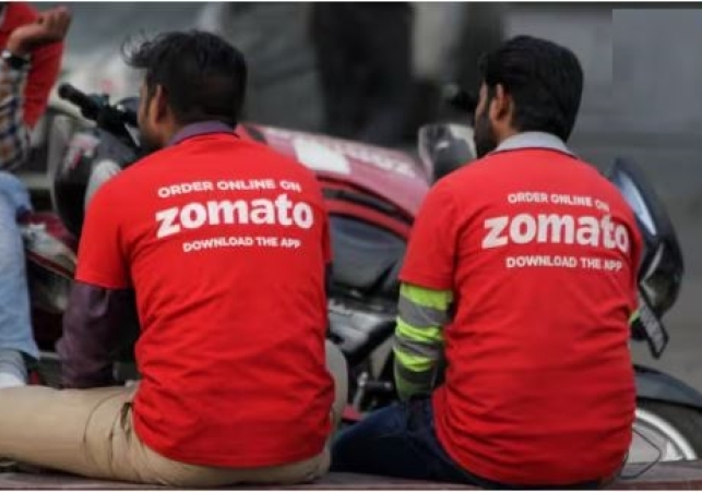 Zomato New Feature
