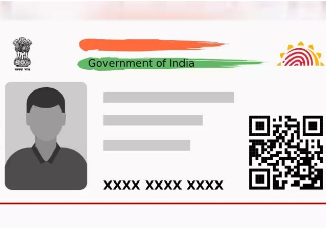 PAN Aadhaar Card Link