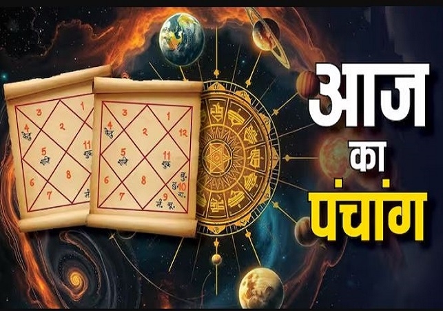 Aaj Ka Panchang 02 May 2025