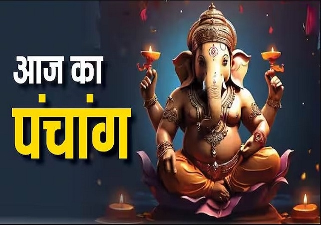 Aaj Ka Panchang 06 May 2025