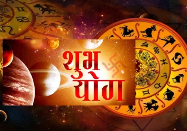 Aaj Ka Panchang 29 January 2024