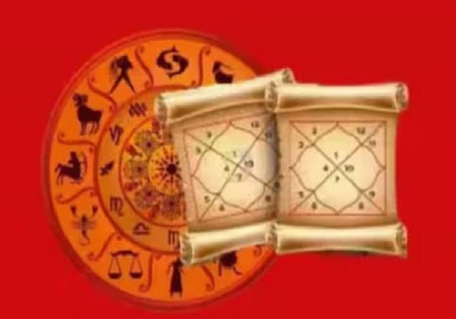 Aaj Ka Panchang 30 September 2025