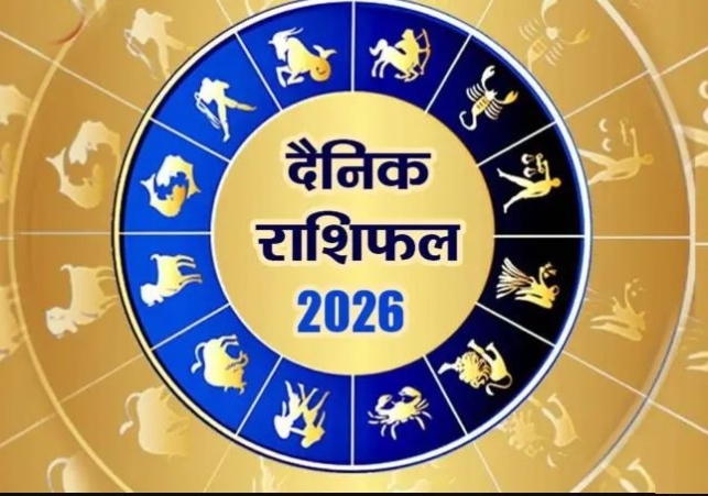 Horoscope Today 01 May 2026