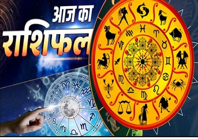 Horoscope Today 01 October 2025
