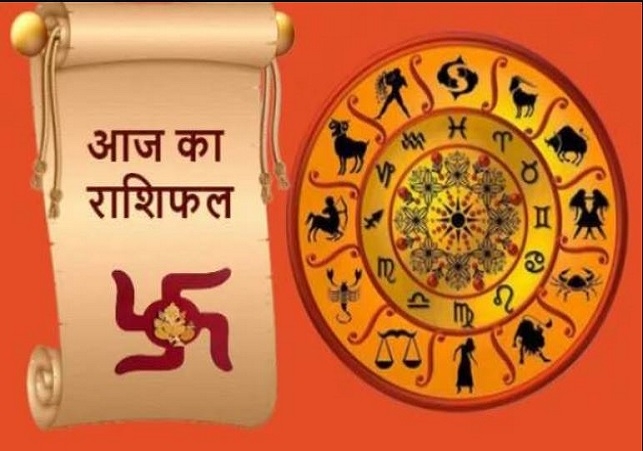 Horoscope Today 1 August 2025