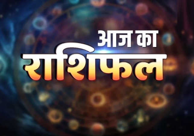 Horoscope Today 02 April 2026