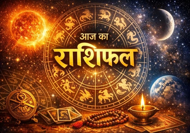 Horoscope Today 03 March 2026