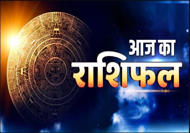 Horoscope Today 03 July 2026