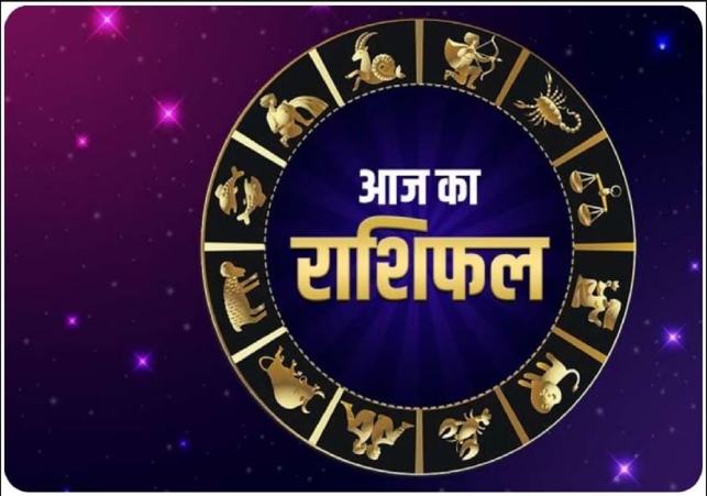 Horoscope Today 3 August 2025