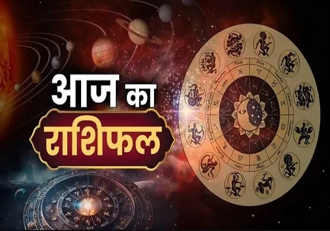 Horoscope Today 03 October 2025