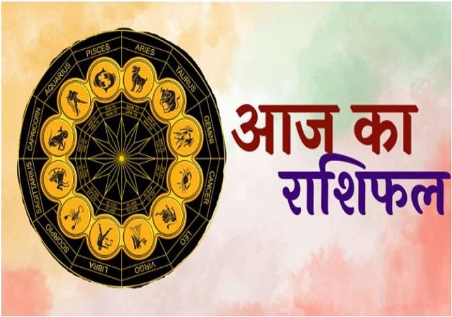 Horoscope Today 05 May 2025