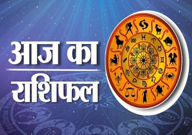Horoscope Today 06 March 2026