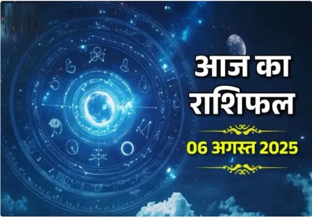 Horoscope Today 6 August 2025