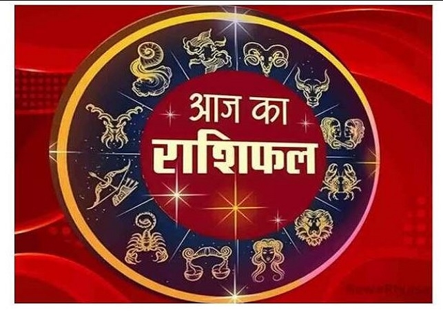 Horoscope Today 10 May 2025