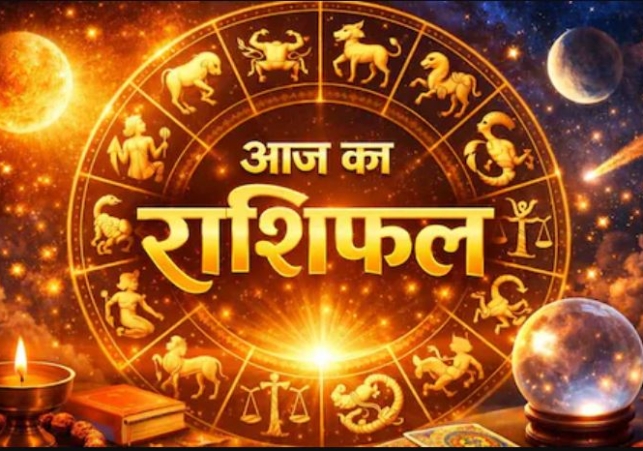 Horoscope Today 13 March 2026