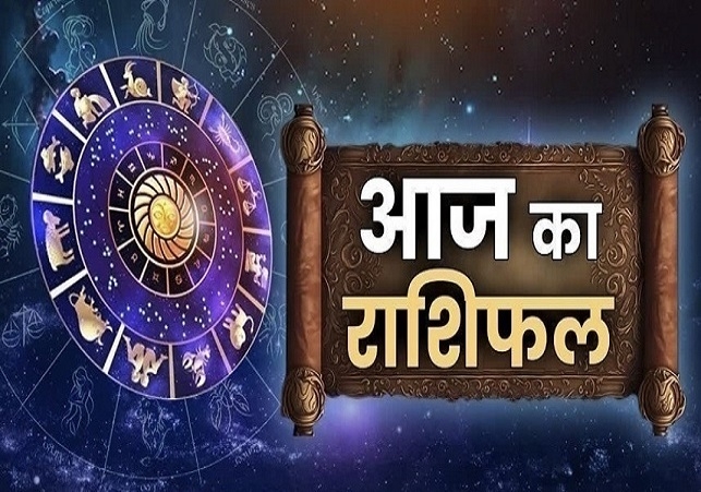 Horoscope Today 16 March 2026