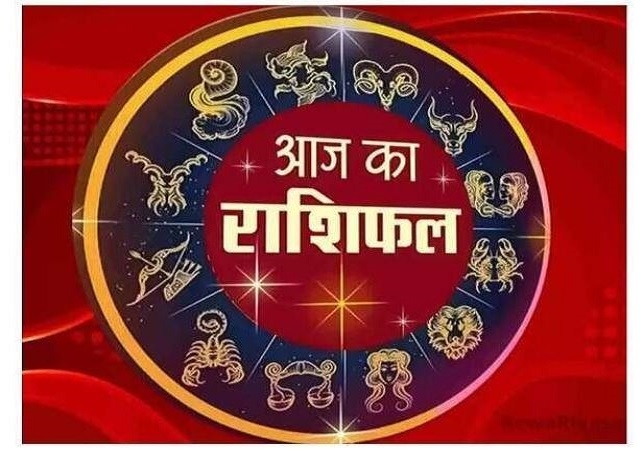 Horoscope Today 24 July 2025