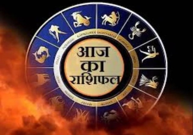 Horoscope Today 27 February 2026
