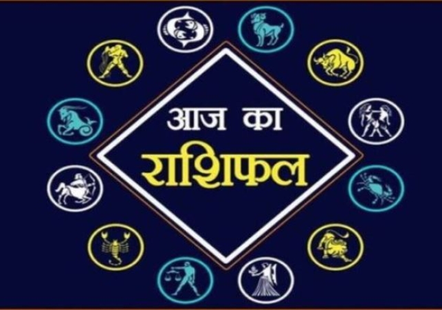 Horoscope Today 27 October 2025