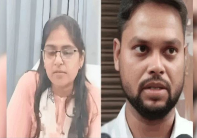 Husband Alok Maurya Demanded Maintenance Allowance