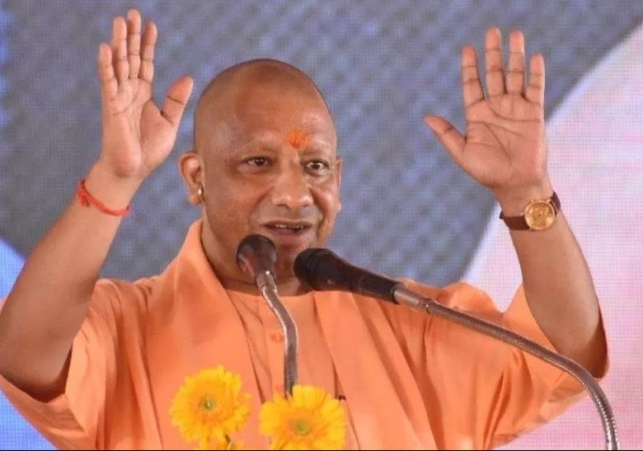 New Ayush Policy will be Implemented Soon in Uttar Pradesh