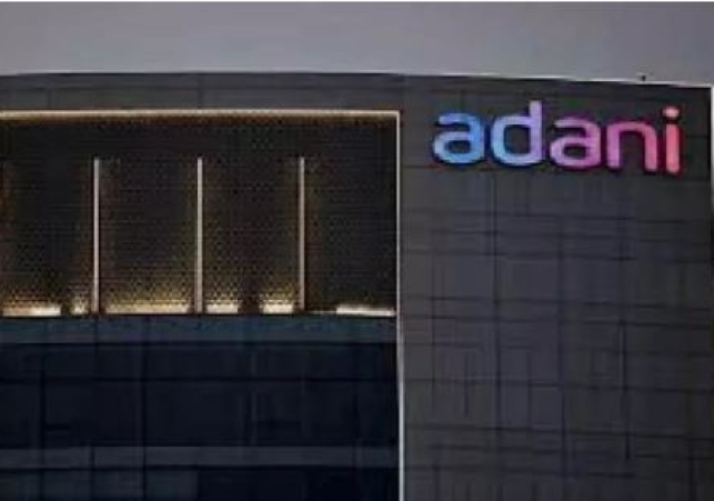 Gautam Adani Big Deal