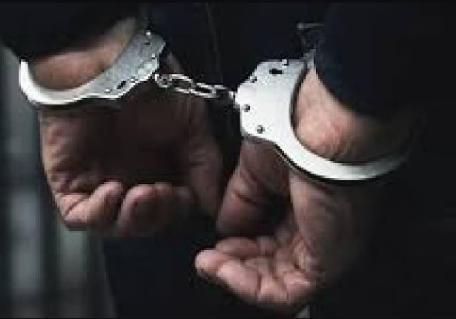 Cash Recovered from a Couple