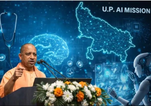 Yogi Government's AI Mission