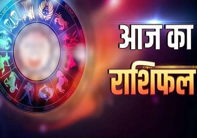 Horoscope Today 25 July 2025