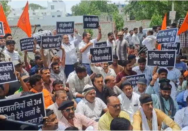 Case of Beating of Meat Traders