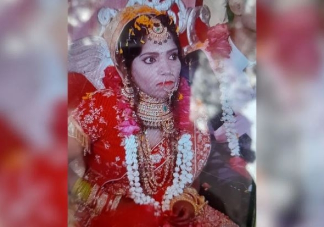Husband Murdered Wife in Aligarh