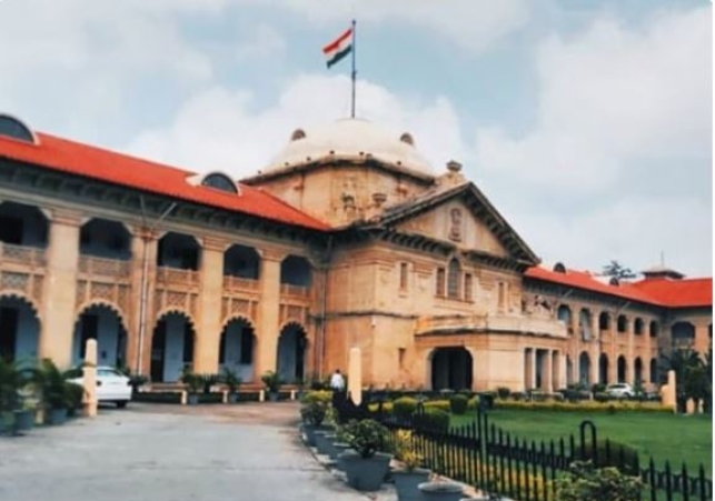 Allahabad High Court's Major Verdict