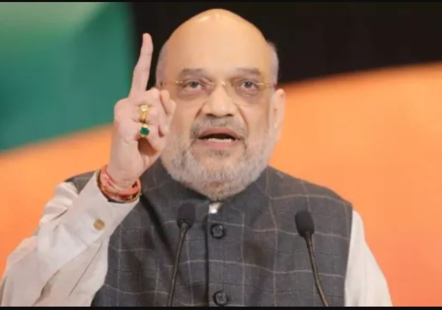 Uttar Pradesh Day-2026